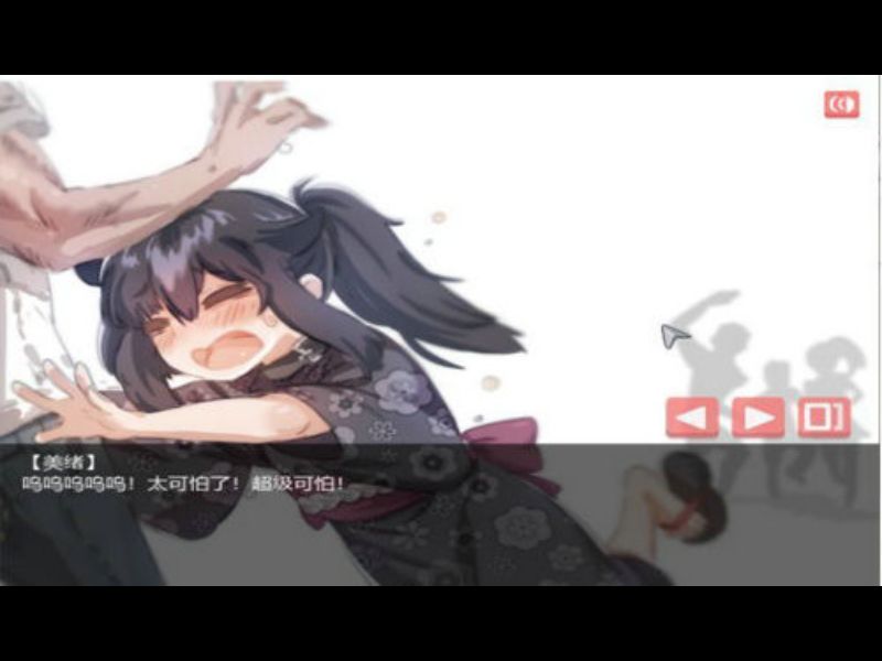 Bối cảnh tĩnh lặng, cô đơn và đầy ẩn ý trong Lonely Girl Apk