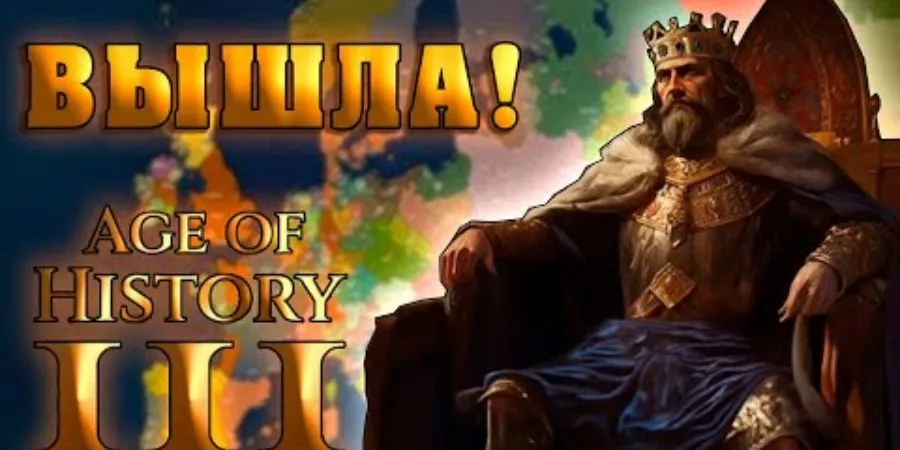 Banner Age of History 3 APK 1